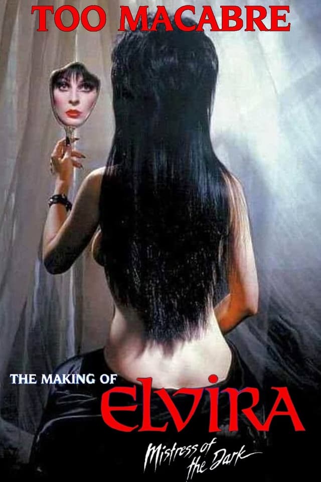 similar movie