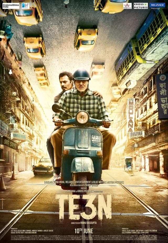 similar movie