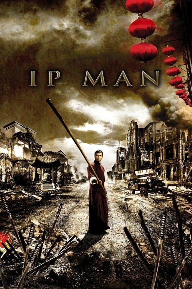 similar movie
