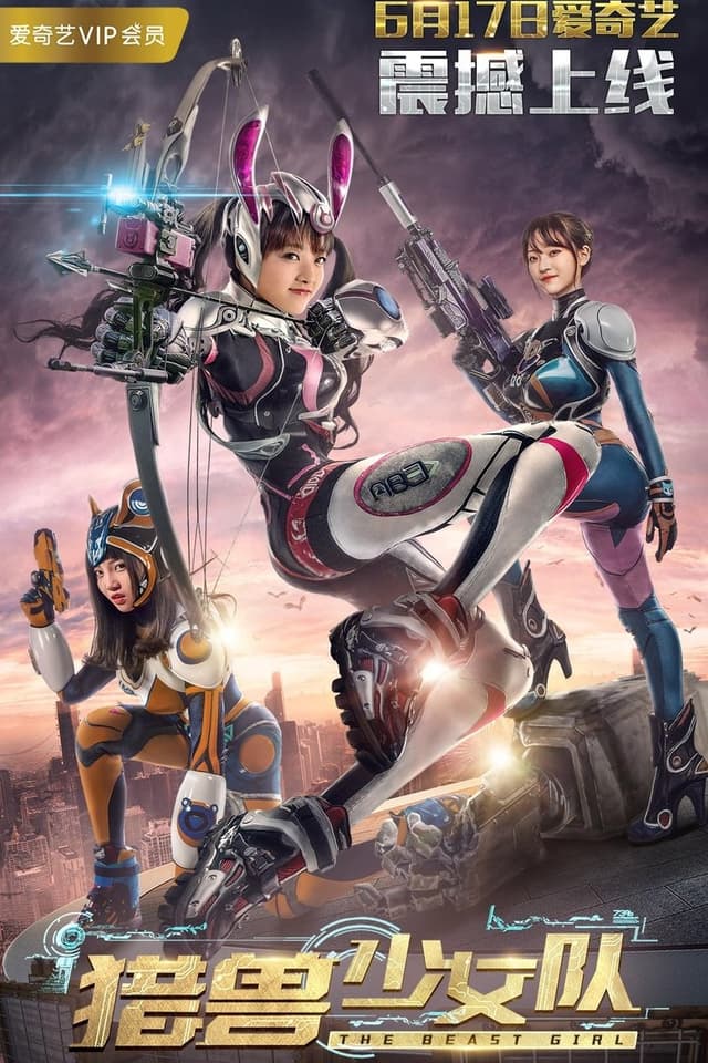 similar movie
