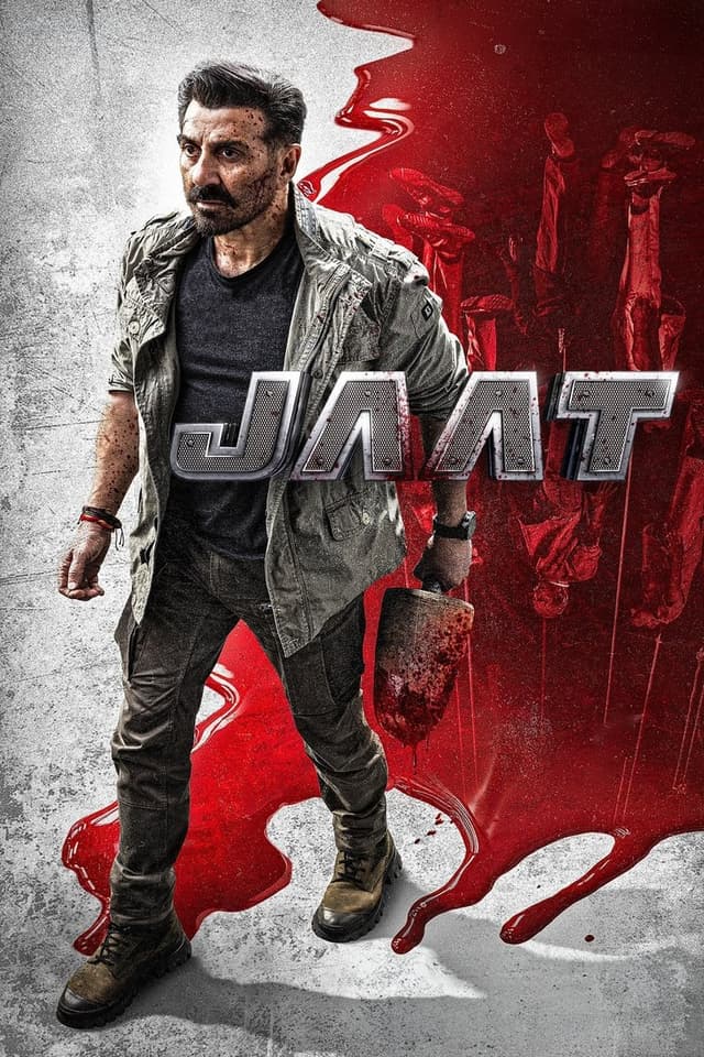 similar movie