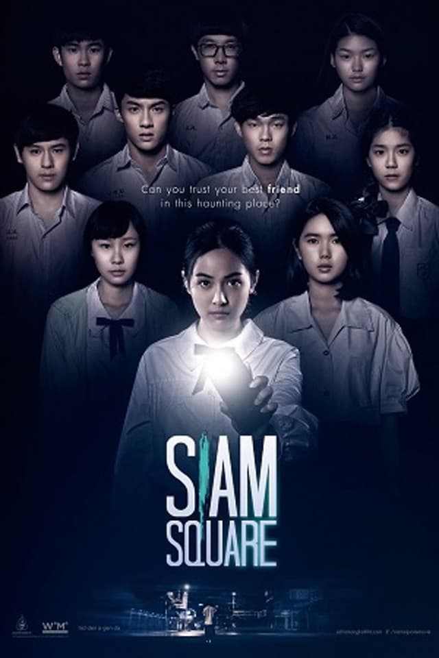 similar movie