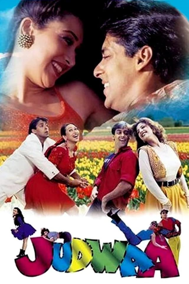 similar movie