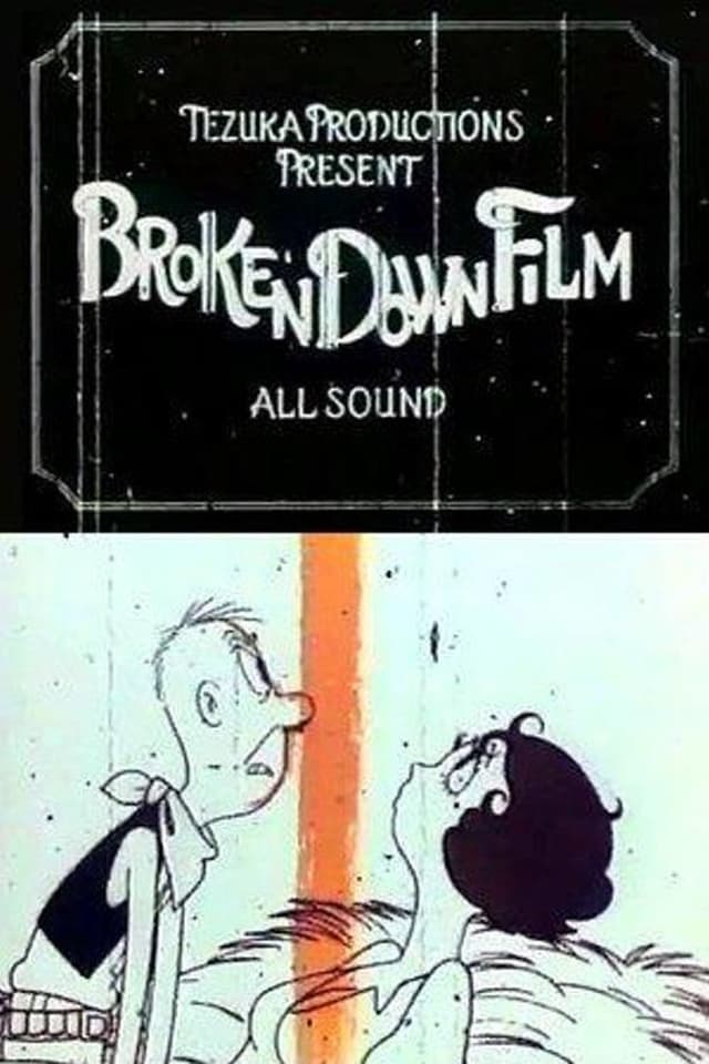 similar movie