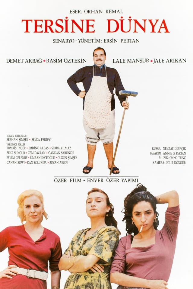 similar movie