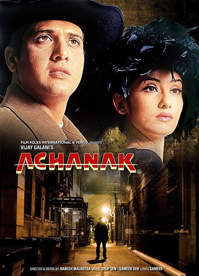 similar movie