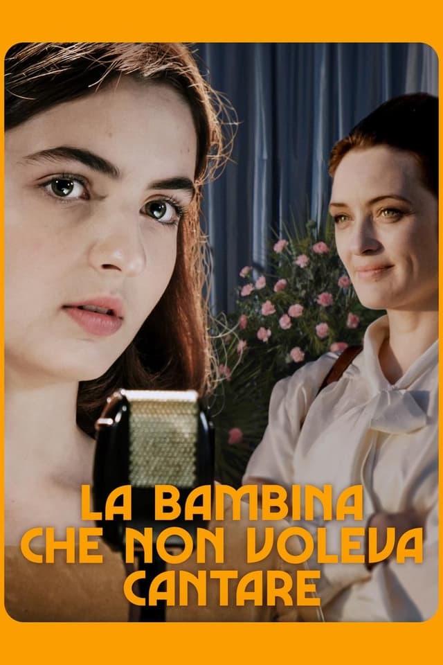 similar movie