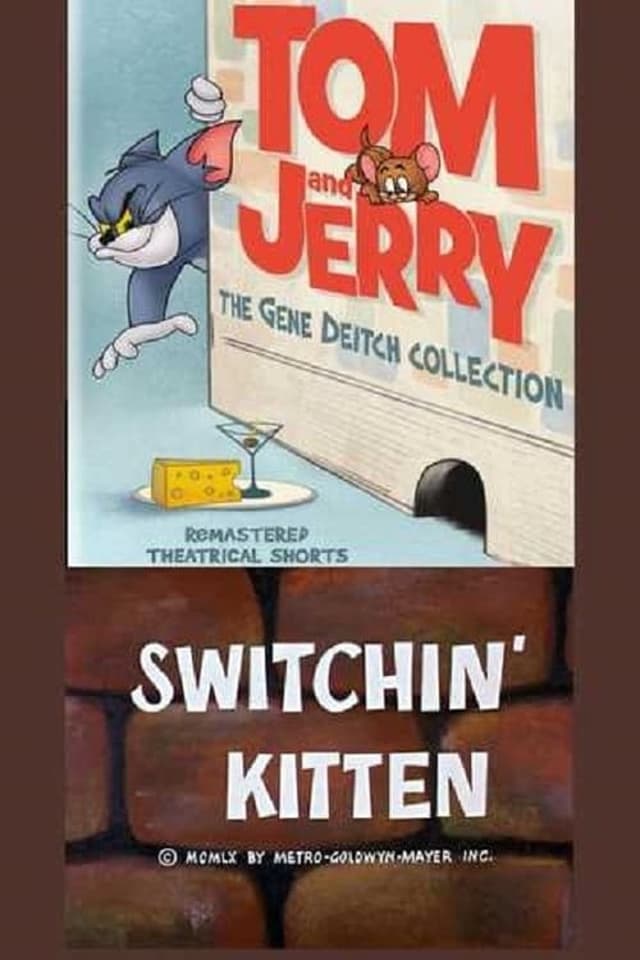 similar movie