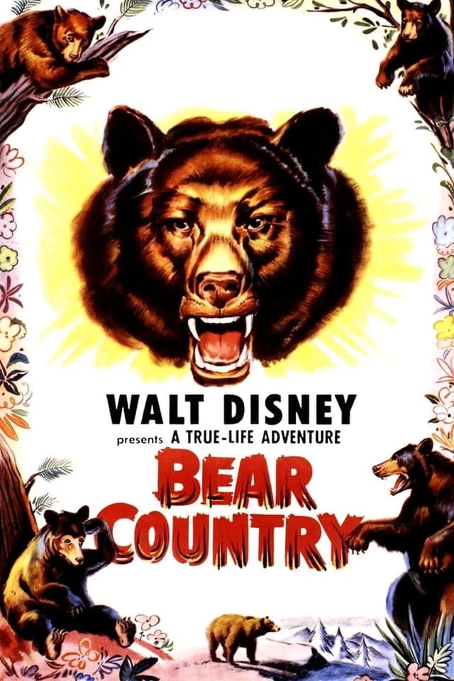similar movie