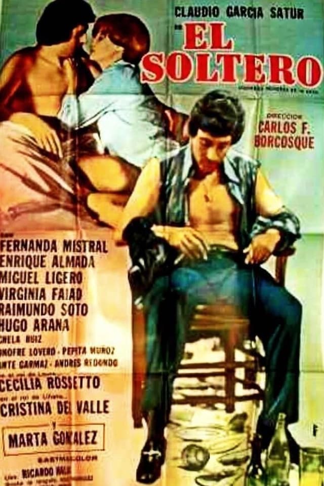 similar movie