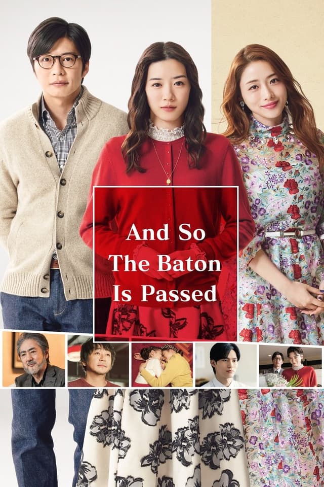 similar movie
