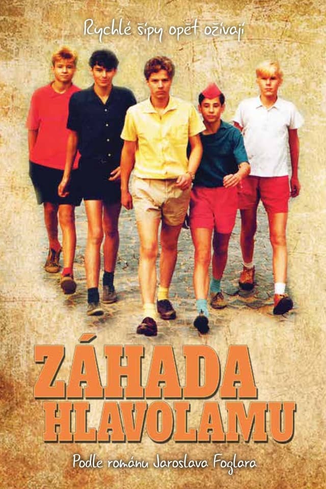 similar movie