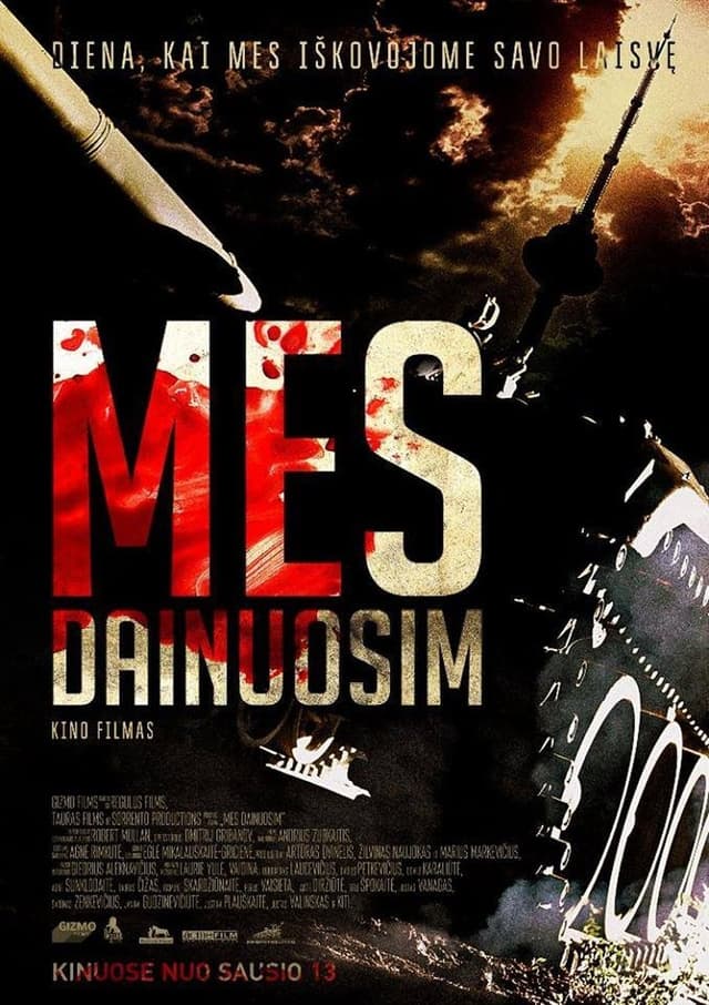 similar movie