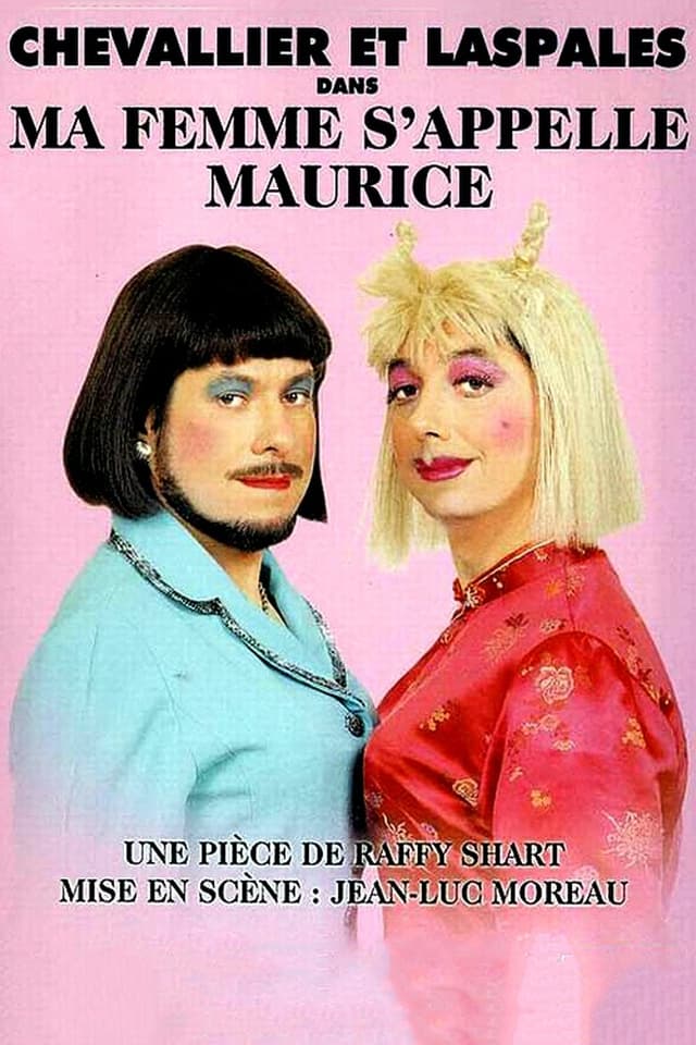 similar movie