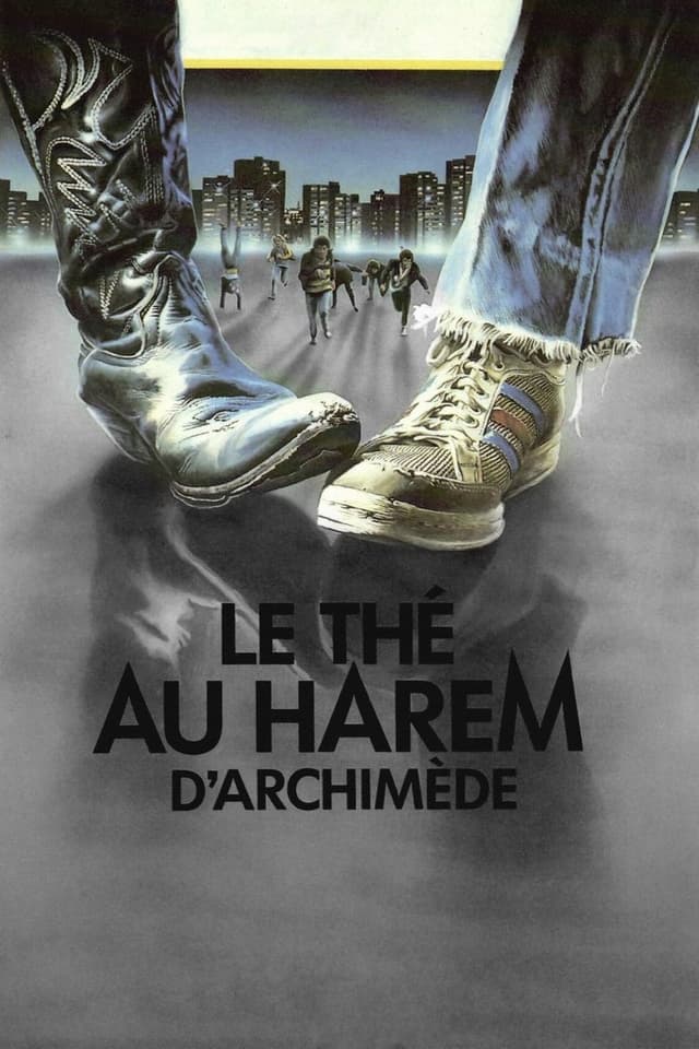 similar movie