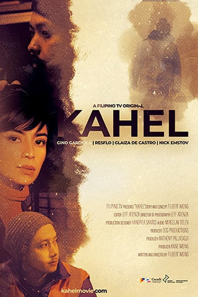 similar movie
