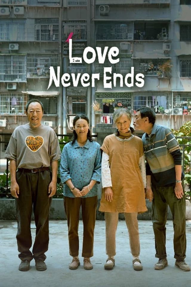 similar movie