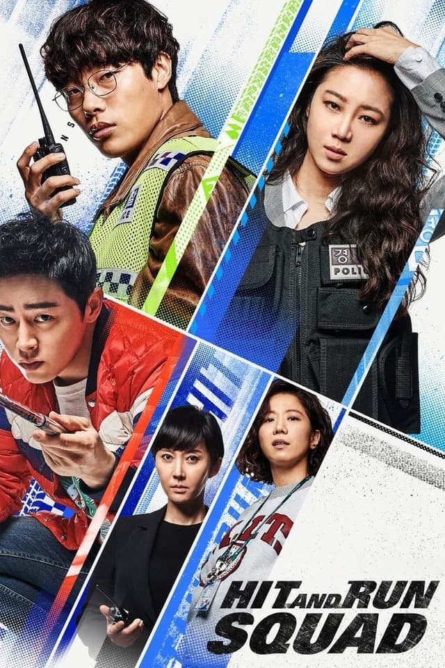 similar movie