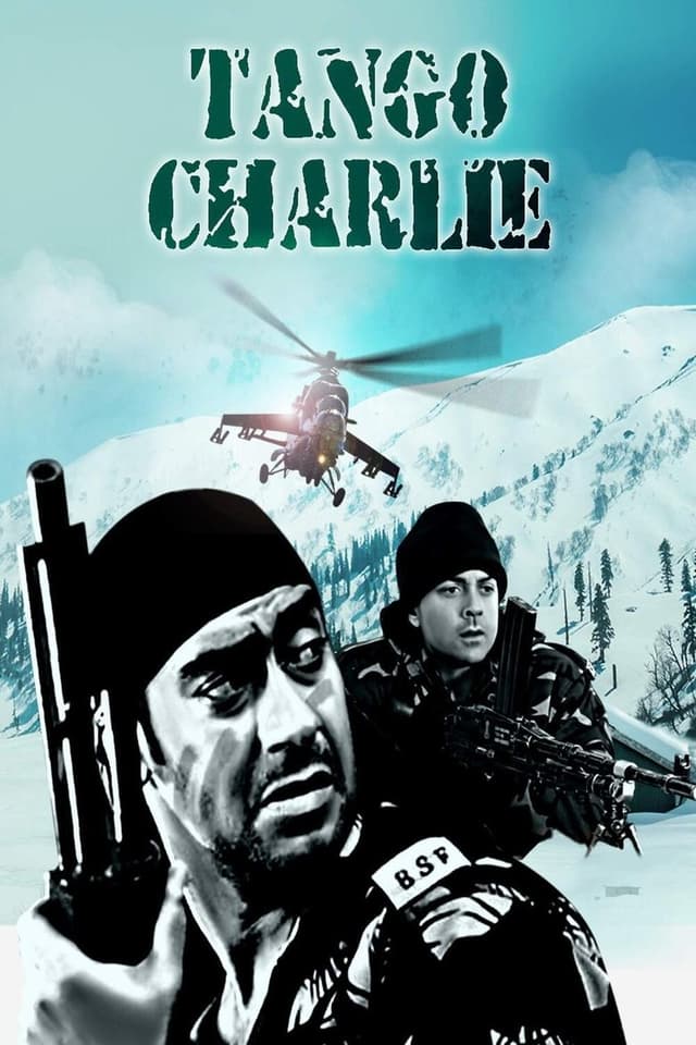 similar movie
