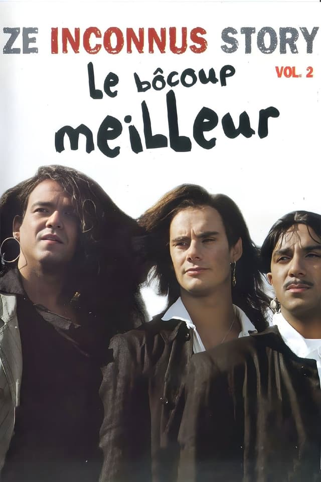 similar movie