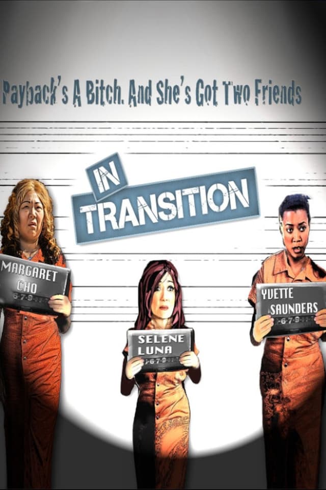 similar movie
