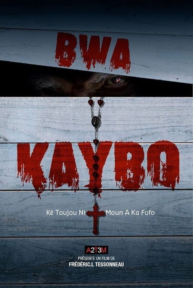 similar movie
