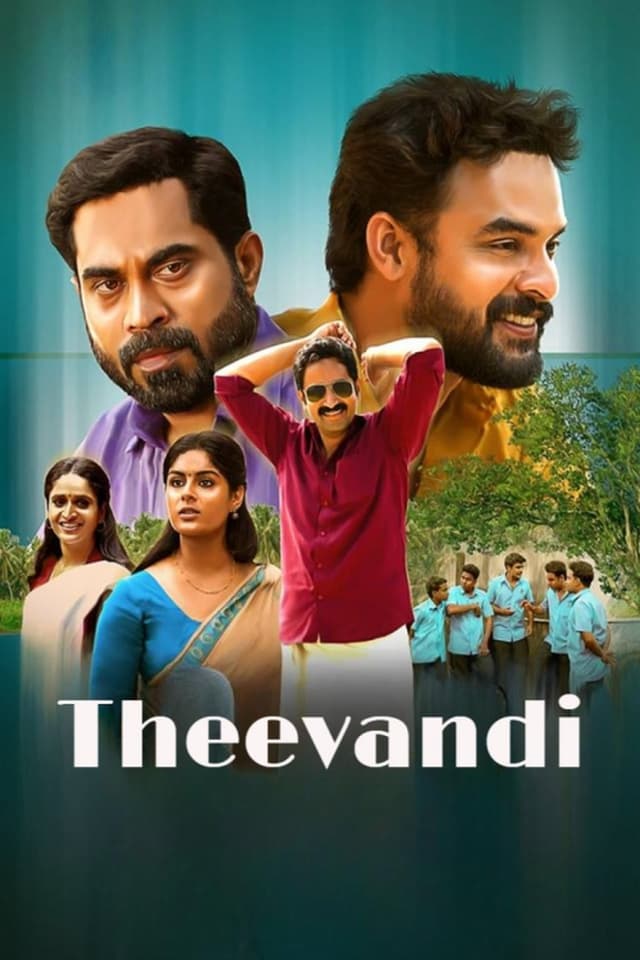 similar movie