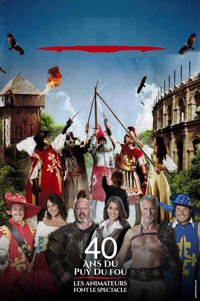 similar movie