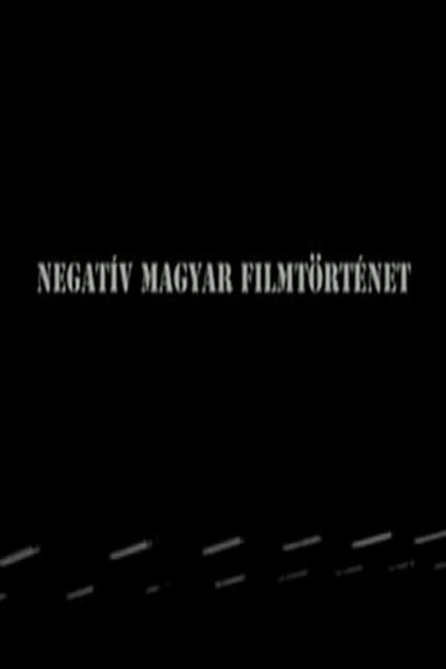 similar movie