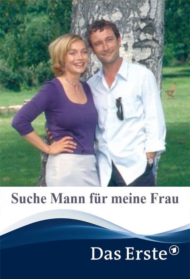 similar movie