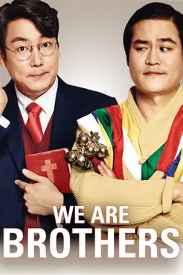similar movie