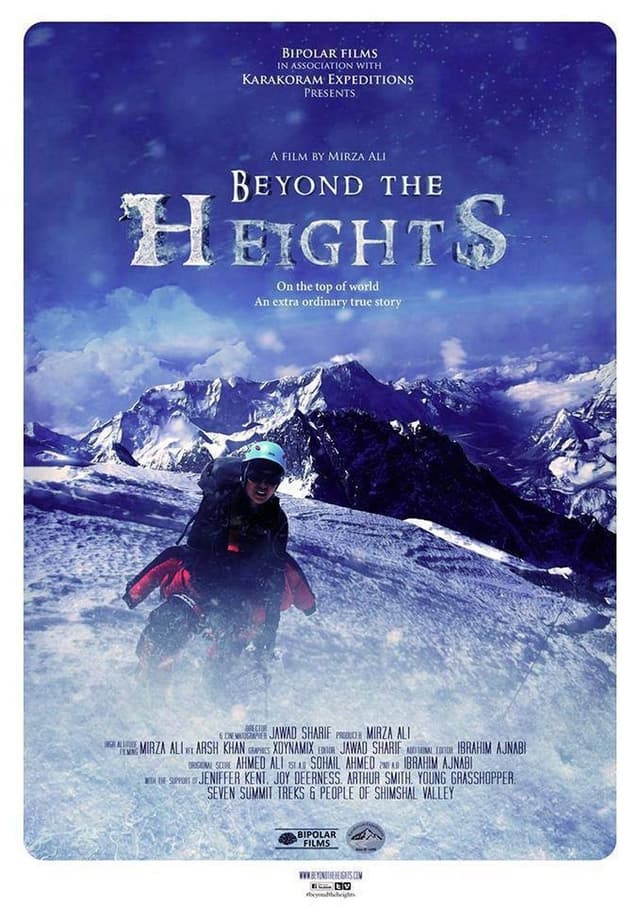 similar movie