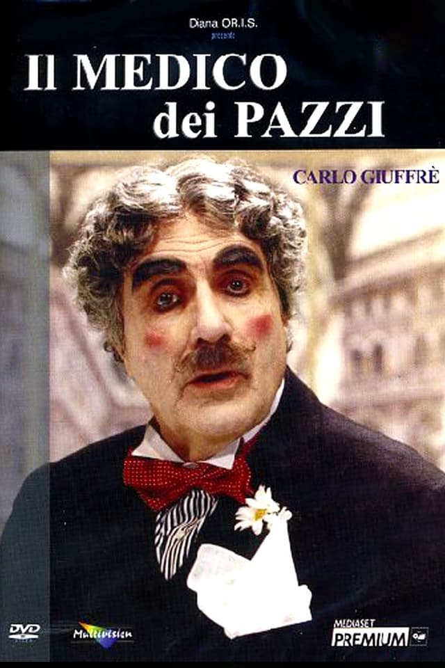similar movie