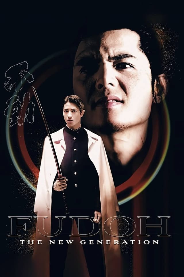 similar movie