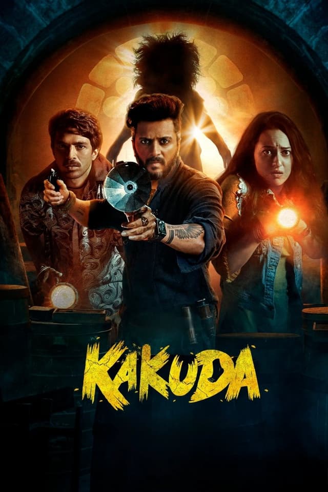 similar movie