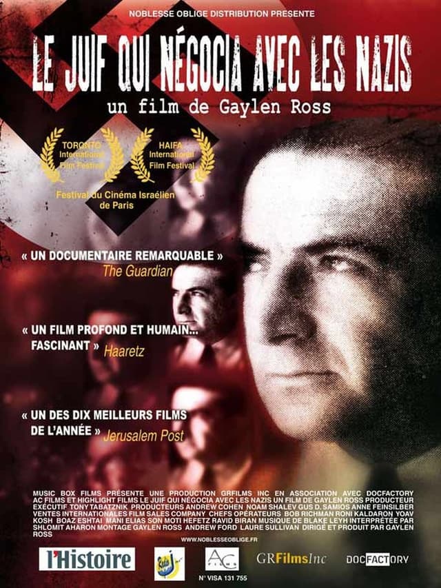 similar movie