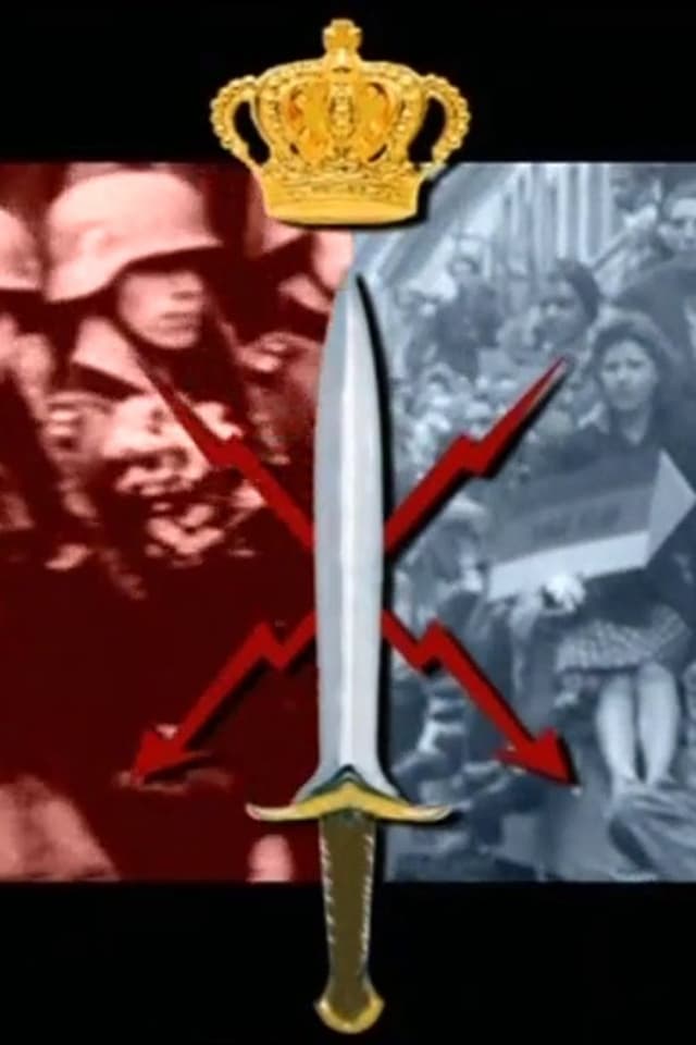 similar movie