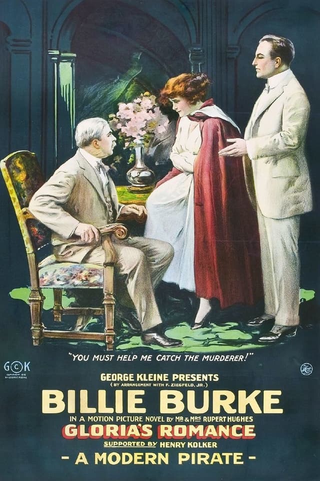 similar movie