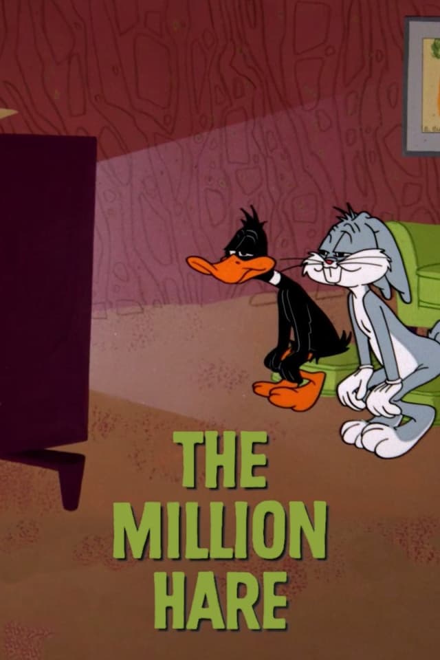 similar movie