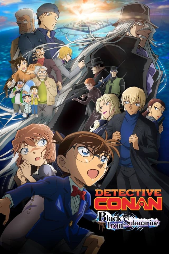 similar movie