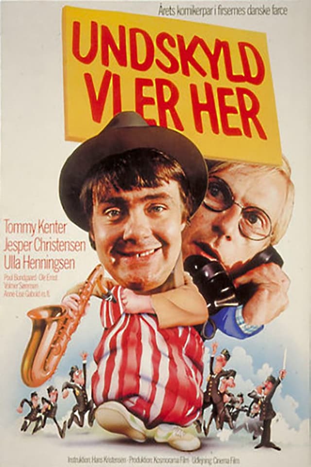 similar movie