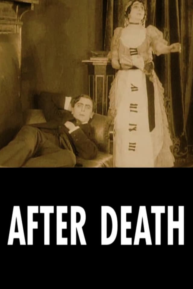 similar movie