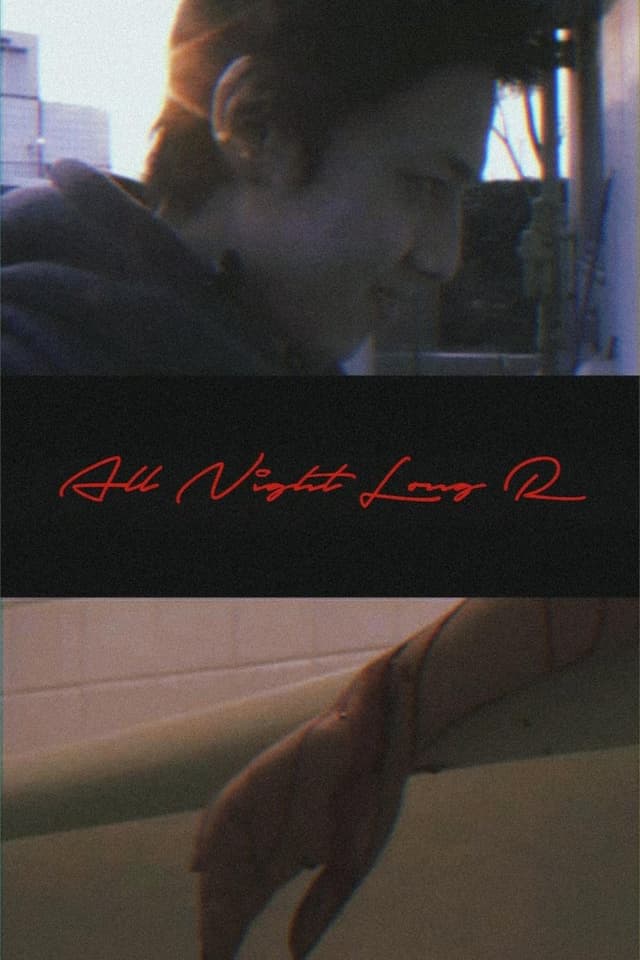 similar movie