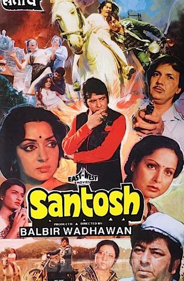 similar movie