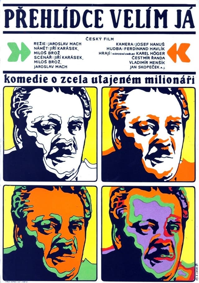 similar movie