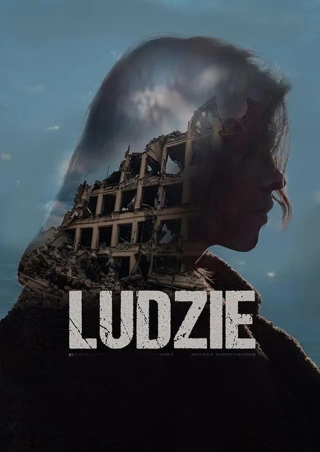 similar movie