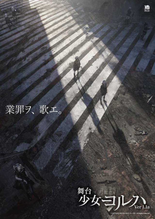 similar movie