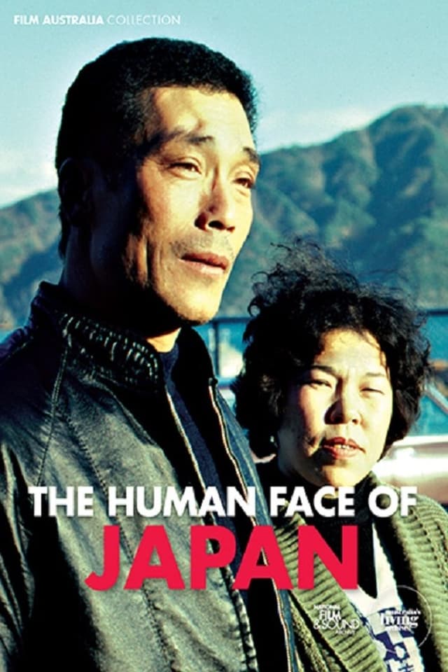 similar movie