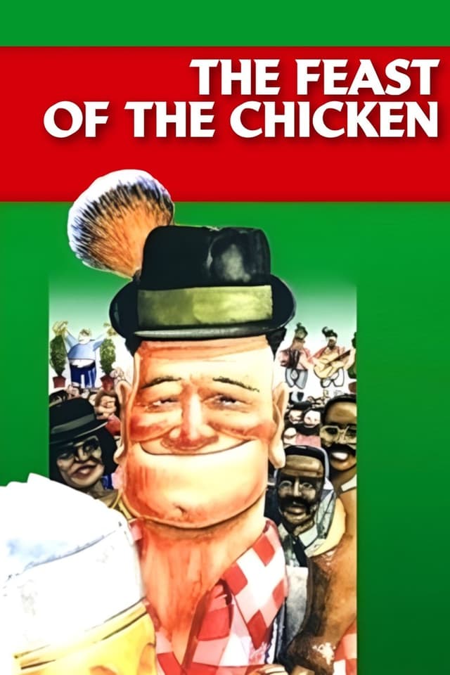 similar movie