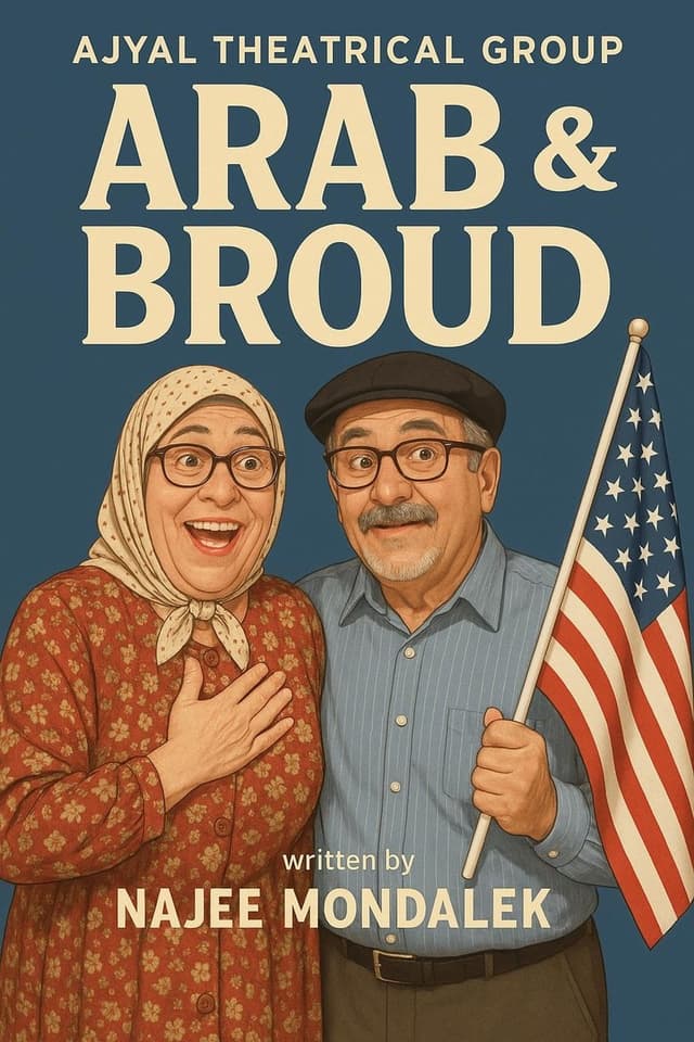 similar movie